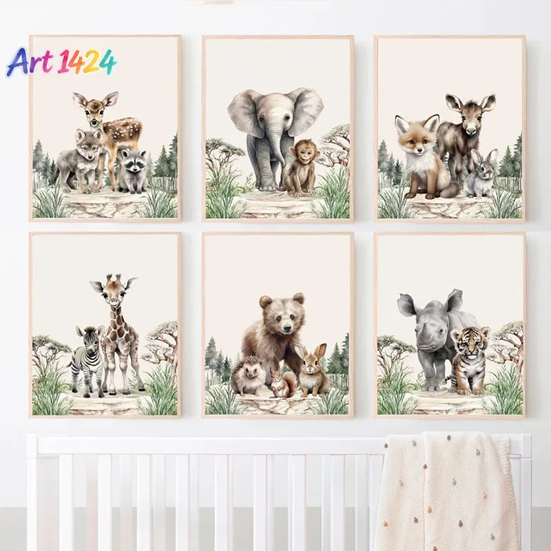 1 pezzo (senza cornice) Elefan - Baby Nursery Frames recensione e prezzo